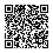 qrcode:https://info241.co/quelles-pistes-pour-repenser-le-systeme-educatif-en-afrique,1607