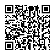 qrcode:https://info241.co/national-foot-1-mangasport-prend-la-tete-du-championnat-apres,7672