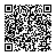 qrcode:https://info241.co/mondial-2026-les-pantheres-du-gabon-deja-en-cote-d-ivoire-pour,9066