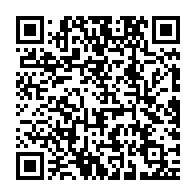 qrcode:https://info241.co/estelle-ondo-menga-et-moukagni-iwangou-ministres-d-etat-au-nom,3629