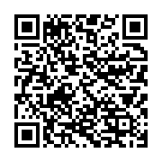 qrcode:https://info241.co/guinee-l-ancien-premier-ministre-d-alpha-conde-auditionne-sur,1802