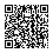 qrcode:https://info241.co/manganese-l-ex-patron-de-comilog-assure-le-gabon-pret-a,10553