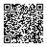 qrcode:https://info241.co/pantheres-tv-franck-nguema-plus-que-jamais-dans-la-tourmente-et,6532