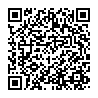 qrcode:https://info241.co/francis-nkea-dechaine-la-justice-gabonaise-sur-l-ancien-recteur,5235