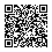 qrcode:https://info241.co/un-bebe-chimpanze-sauve-des-griffes-de-deux-trafiquants-d,9463
