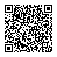 qrcode:https://info241.co/le-gabon-leve-a-nouveau-10-7-milliards-d-emprunts-sur-le-marche,2981