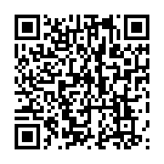 qrcode:https://info241.co/le-ctri-nomme-3-maires-de-la-transition-pour-franceville,8632