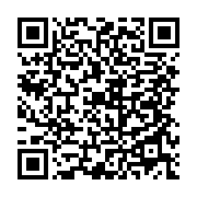 qrcode:https://info241.co/commission-mixte-de-cooperation-maroco-gabonaise,071