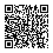qrcode:https://info241.co/le-gabon-va-se-doter-d-une-societe-d-etat-pour-dynamiser-l,9240