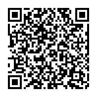 qrcode:https://info241.co/libreville-3-brebis-galeuses-de-la-prison-centrale-radiees-de-la,8876