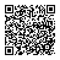 qrcode:https://info241.co/le-15e-colloque-mondial-des-regulateurs-gsr15-debute-ce-matin-a,1053