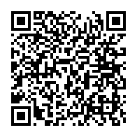 qrcode:https://info241.co/les-resultats-du-certificat-d-etudes-primaires-du-gabon-frolent,3756