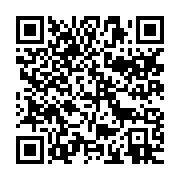 qrcode:https://info241.co/nouvelle-constitution-gabonaise-le-ctri-nomme-la-vingtaine-de,8965