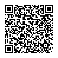 qrcode:https://info241.co/akanda-franck-nguema-deja-en-campagne-pour-la-reelection-de-son,6854