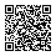 qrcode:https://info241.co/les-pays-africains-signent-l-acte-de-naissance-de-la-zone-de,3510