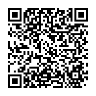 qrcode:https://info241.co/un-jeune-gabonais-prend-25-ans-de-prison-pour-le-braquage-et-le,8784
