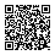 qrcode:https://info241.co/covid-19-sous-pression-ossouka-raponda-signe-le-retour-de-la,5706