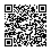 qrcode:https://info241.co/rdc-l-opposition-appelle-a-manifester-contre-l-investiture-de,1971