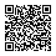 qrcode:https://info241.co/nomination-d-ousmane-cisse-les-agents-de-la-seeg-en-assemblee,7907