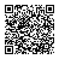 qrcode:https://info241.co/le-gabon-a-la-tete-du-comite-des-chefs-d-etat-et-de-gouvernement,2495