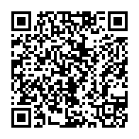 qrcode:https://info241.co/lambarene-un-grand-frere-incestueux-jete-en-prison-pour-le-viol,5484