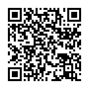 qrcode:https://info241.co/port-gentil-des-rixes-sanglantes-entre-deux-lycees-rivaux,6593