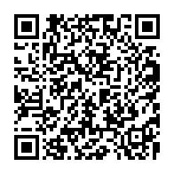 qrcode:https://info241.co/le-cameroun-s-empare-du-trophee-final-de-la-can-gabon-2017-a,2496