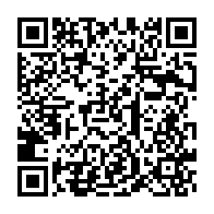 qrcode:https://info241.co/libreville-adrien-nguema-mba-officiellement-installe-a-la-tete,2387
