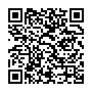 qrcode:https://info241.co/rentree-scolaire-au-gabon-marcel-libama-appelle-au-boycott-et,7198