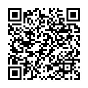 qrcode:https://info241.co/le-potentiel-de-bitcoin-pour-simplifier-la-fiscalite,9501