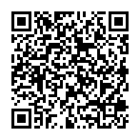 qrcode:https://info241.co/50-jeunes-gabonais-bientot-formes-en-australie-pour-renforcer-l,10100