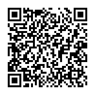 qrcode:https://info241.co/reformes-economiques-mines-et-diplomatie-que-retenir-du-conseil,10860