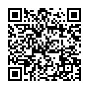 qrcode:https://info241.co/senegal-le-president-lance-la-construction-d-un-memorial-aux,8555