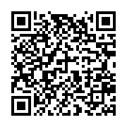 qrcode:https://info241.co/etats-unis-un-jeune-noir-innocente-91-ans-apres-son-execution,1369