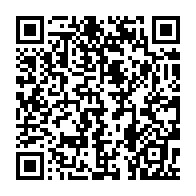 qrcode:https://info241.co/gabon-les-520-membres-des-commissions-electorales-du-referendum,9600