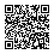 qrcode:https://info241.co/ali-bongo-convoque-un-conseil-des-ministres-ce-mercredi-a,1385