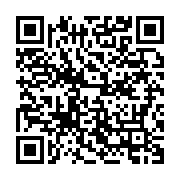 qrcode:https://info241.co/l-europe-devrait-se-pencher-sur-tous-leurs-lobbys-qui-pillent,1270