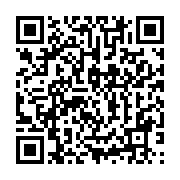 qrcode:https://info241.co/mindoube-il-tuent-de-coups-de-couteau-un-taximan-avant-de-s,6694