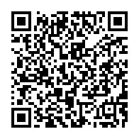 qrcode:https://info241.co/coronavirus-dynamique-unitaire-engagee-dans-la-lutte-contre-le,142