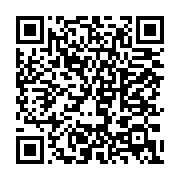 qrcode:https://info241.co/coronavirus-70-des-personnes-vaccinees-au-gabon-sont-des,6109