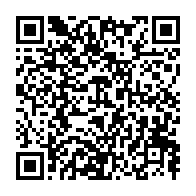 qrcode:https://info241.co/une-usine-implantee-au-gabon-promet-de-fabriquer-des-medicaments,4569