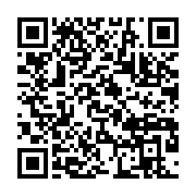 qrcode:https://info241.co/port-gentil-sous-les-eaux-une-pluie-diluvienne-plonge-les,9695