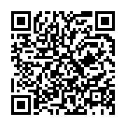 qrcode:https://info241.co/can-2017-le-gabon-mettra-en-place-des-fan-zones-pour-la,2064
