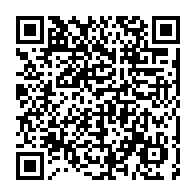 qrcode:https://info241.co/un-ancien-pilote-de-l-ex-compagnie-air-gabon-tue-a-son-domicile,457
