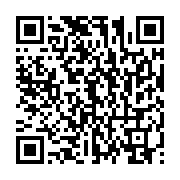 qrcode:https://info241.co/le-gabon-accede-a-la-presidence-rotative-du-conseil-des,3389