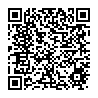 qrcode:https://info241.co/la-pandemie-de-coronavirus-frole-desormais-les-400-cas-au-gabon,5080