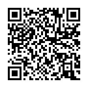qrcode:https://info241.co/la-sogada-va-se-lancer-prochainement-dans-la-production-d,7765