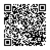qrcode:https://info241.co/minvoul-surpris-en-flagrant-delit-de-viol-sur-une-ado-il-offre,7424
