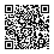 qrcode:https://info241.co/soudan-du-sud-un-hopital-de-medecins-sans-frontieres-bombarde,2388