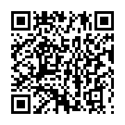 qrcode:https://info241.co/upg-les-factions-ennemies-sur-le-point-de-conclure-une,10644